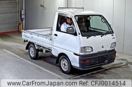 mitsubishi minicab-truck 1997 -MITSUBISHI--Minicab Truck U42T-0462202---MITSUBISHI--Minicab Truck U42T-0462202-
