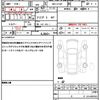 daihatsu hijet-truck 2024 quick_quick_3BD-S510P_S510P-0565277 image 21