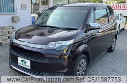 toyota spade 2014 CFJ1587753