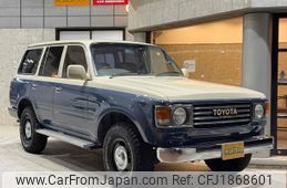 toyota land-cruiser-wagon 1995 CFJ1868601