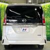 nissan serena 2018 -NISSAN--Serena DAA-GFNC27--GFNC27-020334---NISSAN--Serena DAA-GFNC27--GFNC27-020334- image 16