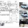 suzuki alto-lapin 2010 -SUZUKI--Alto Lapin DBA-HE22S--HE22S-184315---SUZUKI--Alto Lapin DBA-HE22S--HE22S-184315- image 4