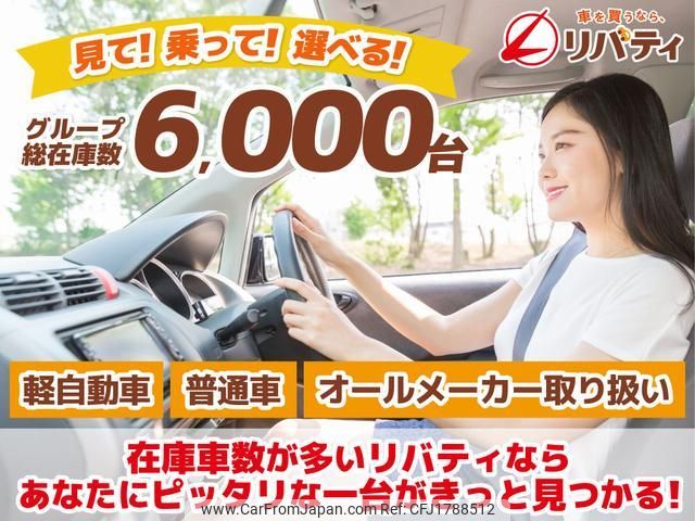 honda n-box 2018 CFJ1788512 image 2