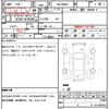 toyota roomy 2022 quick_quick_5BA-M900A_M900A-0674133 image 16