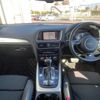 audi q5 2014 -AUDI--Audi Q5 ABA-8RCNCF--WAUZZZ8R3EA060633---AUDI--Audi Q5 ABA-8RCNCF--WAUZZZ8R3EA060633- image 2