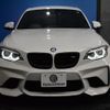 bmw m2 2017 -BMW--BMW M2 CBA-1H30G--WBS1J52020VD43144---BMW--BMW M2 CBA-1H30G--WBS1J52020VD43144- image 28
