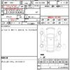 toyota land-cruiser-prado 2006 CFJ1598874 image 14