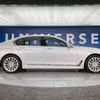 bmw 7-series 2016 CFJ1808508 image 20