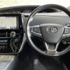 toyota estima-hybrid 2017 -TOYOTA--Estima Hybrid DAA-AHR20W--AHR20-7089040---TOYOTA--Estima Hybrid DAA-AHR20W--AHR20-7089040- image 21