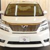 toyota vellfire 2010 -TOYOTA--Vellfire DBA-ANH20W--ANH20-8119085---TOYOTA--Vellfire DBA-ANH20W--ANH20-8119085- image 12