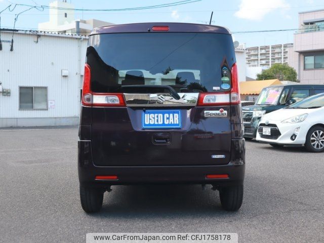 suzuki spacia 2016 CFJ1758178 image 2