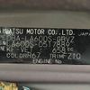 daihatsu tanto 2017 -DAIHATSU--Tanto DBA-LA600S--LA600S-0517889---DAIHATSU--Tanto DBA-LA600S--LA600S-0517889- image 31