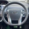 toyota prius-α 2014 -TOYOTA--Prius α DAA-ZVW41W--ZVW41-3368077---TOYOTA--Prius α DAA-ZVW41W--ZVW41-3368077- image 12