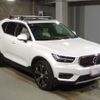 volvo xc40 2020 -VOLVO 【京都 350ﾋ 125】--Volvo XC40 DBA-XB420XC--YV1XZACMCL2346594---VOLVO 【京都 350ﾋ 125】--Volvo XC40 DBA-XB420XC--YV1XZACMCL2346594- image 5