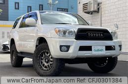 toyota hilux-surf 2008 -TOYOTA--Hilux Surf CBA-TRN215W--TRN215-0021452---TOYOTA--Hilux Surf CBA-TRN215W--TRN215-0021452-