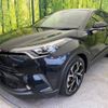 toyota c-hr 2017 -TOYOTA--C-HR DAA-ZYX10--ZYX10-2050808---TOYOTA--C-HR DAA-ZYX10--ZYX10-2050808- image 14