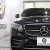 mercedes-benz e-class 2018 CFJ1770985 image 5