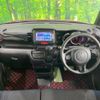 honda n-box 2015 -HONDA--N BOX DBA-JF1--JF1-1601719---HONDA--N BOX DBA-JF1--JF1-1601719- image 2