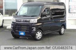 daihatsu atrai 2022 -DAIHATSU--Atrai Van 3BD-S710V--S710V-0033961---DAIHATSU--Atrai Van 3BD-S710V--S710V-0033961-