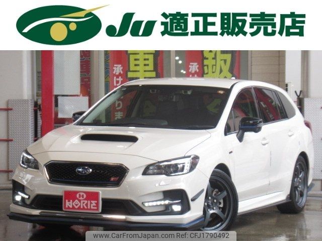 subaru levorg 2020 CFJ1790492 image 1