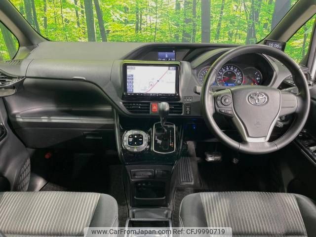 toyota voxy 2018 -TOYOTA--Voxy DBA-ZRR85W--ZRR85-0088374---TOYOTA--Voxy DBA-ZRR85W--ZRR85-0088374- image 2