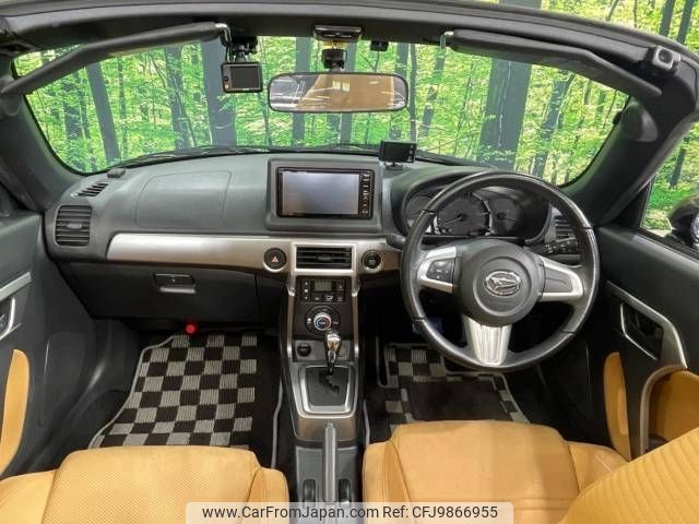 daihatsu copen 2017 -DAIHATSU--Copen DBA-LA400K--LA400K-0020834---DAIHATSU--Copen DBA-LA400K--LA400K-0020834- image 2