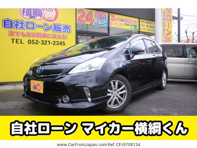 toyota prius-α 2011 -TOYOTA--Prius α DAA-ZVW41W--ZVW41-3014080---TOYOTA--Prius α DAA-ZVW41W--ZVW41-3014080- image 1