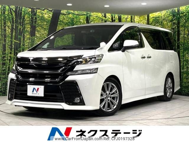 toyota vellfire 2016 -TOYOTA--Vellfire DBA-GGH35W--GGH35-0004712---TOYOTA--Vellfire DBA-GGH35W--GGH35-0004712- image 1