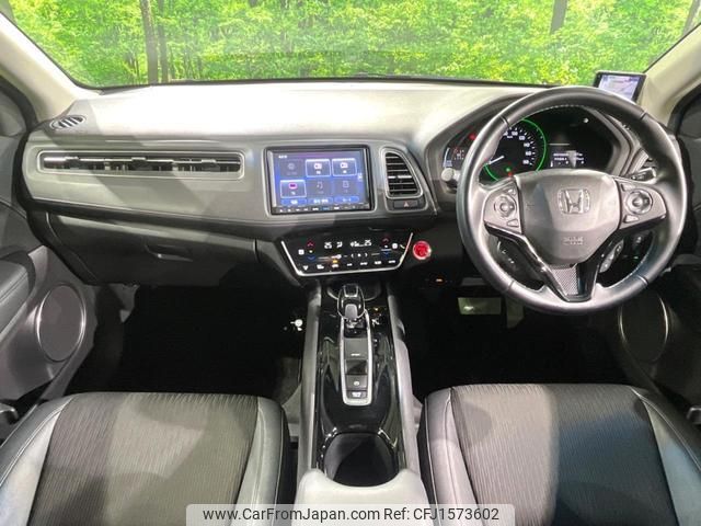 honda vezel 2019 CFJ1573602 image 2