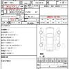 lexus hs 2013 quick_quick_DAA-ANF10_ANF10-2061121 image 12