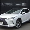 lexus rx 2021 -LEXUS--Lexus RX 6AA-GYL20W--GYL20-0015143---LEXUS--Lexus RX 6AA-GYL20W--GYL20-0015143- image 1