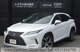 lexus rx 2021 -LEXUS--Lexus RX 6AA-GYL20W--GYL20-0015143---LEXUS--Lexus RX 6AA-GYL20W--GYL20-0015143-