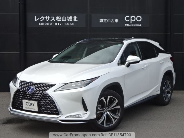 lexus rx 2021 -LEXUS--Lexus RX 6AA-GYL20W--GYL20-0015143---LEXUS--Lexus RX 6AA-GYL20W--GYL20-0015143- image 1