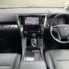 toyota alphard 2018 -TOYOTA--Alphard DAA-AYH30W--AYH30-0062942---TOYOTA--Alphard DAA-AYH30W--AYH30-0062942- image 18