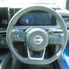 nissan note 2021 -NISSAN--Note E13--E13-059873---NISSAN--Note E13--E13-059873- image 12