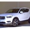 volvo xc40 2021 -VOLVO--Volvo XC40 5AA-XB420TXCM--YV1XZK9MCN2685566---VOLVO--Volvo XC40 5AA-XB420TXCM--YV1XZK9MCN2685566- image 1