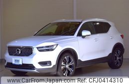 volvo xc40 2021 -VOLVO--Volvo XC40 5AA-XB420TXCM--YV1XZK9MCN2685566---VOLVO--Volvo XC40 5AA-XB420TXCM--YV1XZK9MCN2685566-