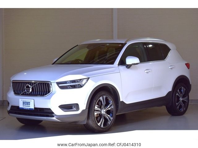 volvo xc40 2021 -VOLVO--Volvo XC40 5AA-XB420TXCM--YV1XZK9MCN2685566---VOLVO--Volvo XC40 5AA-XB420TXCM--YV1XZK9MCN2685566- image 1