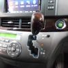 toyota estima 2012 -TOYOTA--Estima ACR50W--7112008---TOYOTA--Estima ACR50W--7112008- image 6