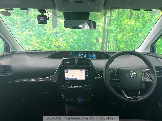 toyota prius 2019 CFJ1571925 image 2