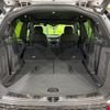 land-rover discovery-sport 2021 CFJ1802954 image 17