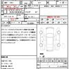 subaru xv 2013 CFJ1529226 image 18
