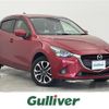 mazda demio 2016 CFJ1661445 image 1