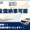 toyota hilux 2022 GOO_NET_EXCHANGE_0208034A30250509W001 image 2