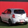 nissan march 2014 CFJ1738808 image 3