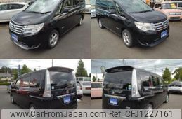 nissan serena 2014 quick_quick_DAA-HC26_104401