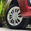 toyota passo 2017 CFJ1866820 image 12