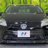 toyota prius 2012 -TOYOTA--Prius DAA-ZVW30--ZVW30-5468435---TOYOTA--Prius DAA-ZVW30--ZVW30-5468435- image 15