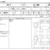 honda cr-v 2022 -HONDA--CR-V 6BA-RW2--RW2-1300574---HONDA--CR-V 6BA-RW2--RW2-1300574- image 3