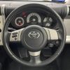 toyota fj-cruiser 2012 -TOYOTA--FJ Curiser CBA-GSJ15W--GSJ15-0118482---TOYOTA--FJ Curiser CBA-GSJ15W--GSJ15-0118482- image 18